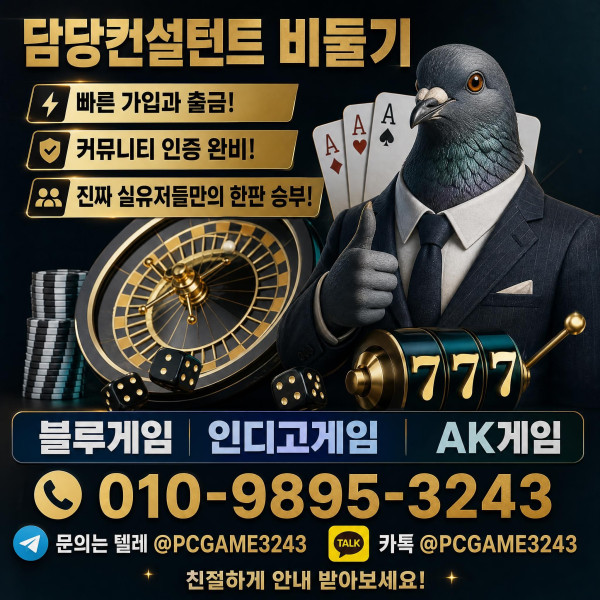 505c5853cc0309e6a60c956a112fb285_1782366221_8843.jpg