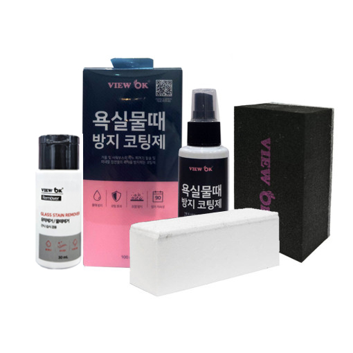 88대장X뷰오케이 욕실 물때 김서림 방지 풀패키지 특가!!